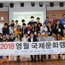 파리바게뜨영월점 프레시안