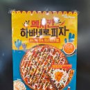 미스터피자(쌍용점) 이미지