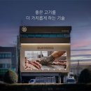 부광미트