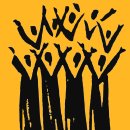 남구시니어합창단제3회정기연주회 | 양성길의문화산책 .. 남자의자격/ 청춘합창단 창단10주년 정기연주회 .. 롯데콘서트홀