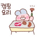 매향 오토 캠핑장 이미지