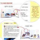 교연 이미지
