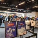 슈즈앤굿즈
