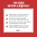 제이에스의원 이미지