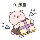 쁠리네일