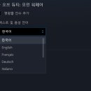 모던PC 이미지