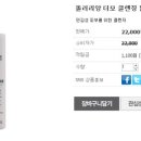 현대미학코스메틱 이미지