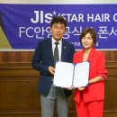 데이지엘헤어 과천점 이미지