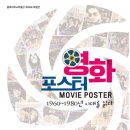 충북대학교박물관 이미지