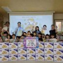 세종어린이집 이미지