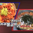 오동동054 이미지