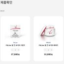 독일피엠 이미지