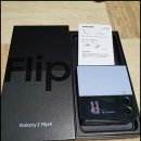 세븐일레븐평택서재2호점 이미지