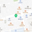 수원본플란트치과의원 이미지