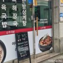 신주4길 이미지