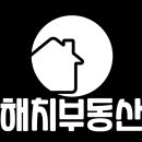 (주)뉴신일관광 이미지
