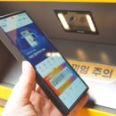 이마트에브리데이 송파점 이미지