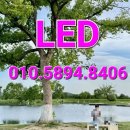 평동세차장 | 💡 수원시 권선구 평동 LED(엘이디) 전등 교체 | 어두운 형광등은 이제 그만!