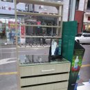 동일당 - 부산진구 새싹로 113 | 동일당