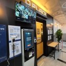 세종온누리약국 앞 이미지