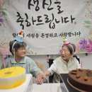 전*순 - 미추홀구 경인로 67 | 전*순