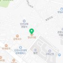 청년다방인천강화점 이미지