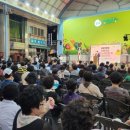 증평장뜰시장 이미지