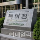 ㈜유진개발 이미지