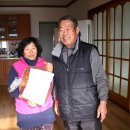 월암경로당 이미지