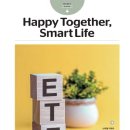 (주)웰빙투어 이미지