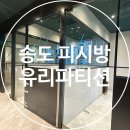 네모PC방 이미지