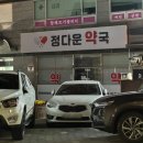 4월 월간일기 #05 | 느리지만 뚜렷하게, 한걸음씩