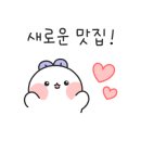 서영스크린골프 이미지