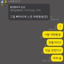 22.9살