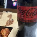 교촌치킨 신수점 이미지