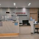 한겨레정형외과의원 이미지