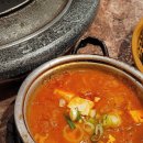 제주도 푸른밤 이미지