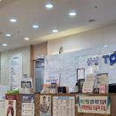 광주탑내과의원 이미지