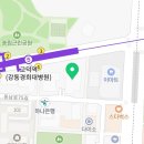 길동우동 고덕역점 이미지