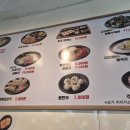 국민멸치 | 임산부 뱃지 있으면 국수 무료! 멸치국시 임산부 혜택 이용 후기