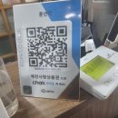 예천맛고을시장 이미지