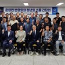 춘양면 행정복지센터 이미지