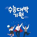 부평메트로성형외과의원 이미지