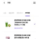 그린파이브 이미지