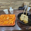 먹깨비김밥 - 군포시 군포로 747 | 먹깨비김밥