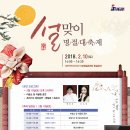 역전지하상가 이미지