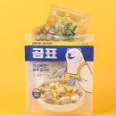 동죽이해물칼국수