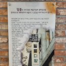 밀물다방 이미지