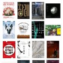 11월 문화예술아카데미 이미지