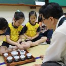 효자초등학교 이미지